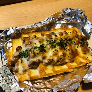 厚揚げの納豆チーズ焼き